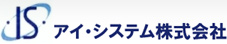 �A�C�E�V�X�e���������